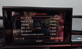 Audi A7 3.0 BiTDI 313 к.с., снимка 16