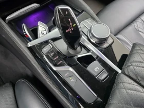 BMW 520 Luxury, снимка 9