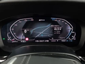 BMW 520 Luxury, снимка 8