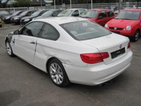 BMW 320 320D,330D,335D - [6] 