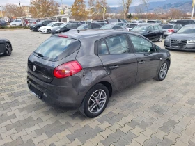 Обява за продажба на Fiat Bravo 1.4i-90кс * Фабрична ГАЗОВА УРЕДБА* 2011г. EURO 5B ~8 900 лв. - изображение 5