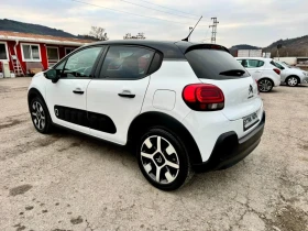 Citroen C3 1.2i, 110к.с., НАВИГАЦИЯ, КАМЕРА, EURO 6B , снимка 2