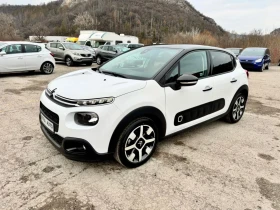 Citroen C3 1.2i, 110к.с., НАВИГАЦИЯ, КАМЕРА, EURO 6B , снимка 1