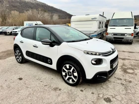 Citroen C3 1.2i, 110к.с., НАВИГАЦИЯ, КАМЕРА, EURO 6B , снимка 6