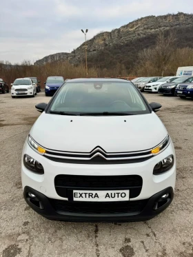 Citroen C3 1.2i, 110к.с., НАВИГАЦИЯ, КАМЕРА, EURO 6B , снимка 7