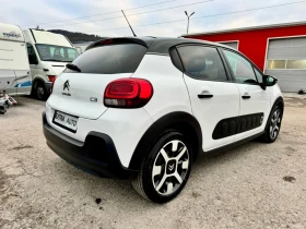 Citroen C3 1.2i, 110к.с., НАВИГАЦИЯ, КАМЕРА, EURO 6B , снимка 5