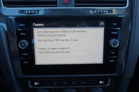 VW Golf Variant Comfortline 1.6TDI BMT - 32400 лв. - 11273404 9