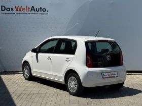 VW Up VW move up! 1.0 EcoFuel BMT | Mobile.bg    4