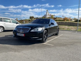  Mercedes-Benz S 500