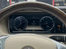 Mercedes-Benz S 550 * АвтоКредит* - 40599 лв. - 59925795 8