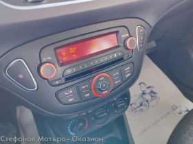Opel Corsa Selection 1.4 Petrol/LPG (90hp) MT5 | Mobile.bg    15