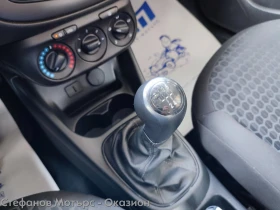 Opel Corsa Selection 1.4 Petrol/LPG (90hp) MT5 | Mobile.bg    14