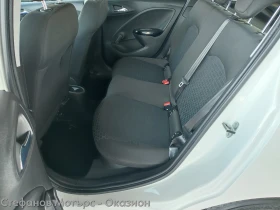 Opel Corsa Selection 1.4 Petrol/LPG (90hp) MT5 | Mobile.bg    13