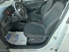 Opel Corsa Selection 1.4 Petrol/LPG (90hp) MT5 | Mobile.bg    12