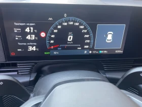 Обява за продажба на Hyundai Ioniq 5 N ~95 000 лв. - изображение 4