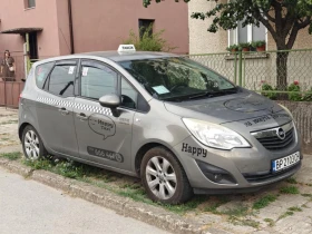 Opel Meriva - 7998 лв. - 25961817 2