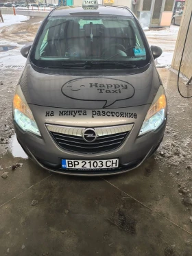 Opel Meriva - 7998 лв. - 25961817 3