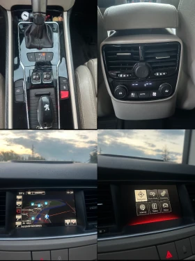 Peugeot 508 - 22222 лв. - 25888463 10