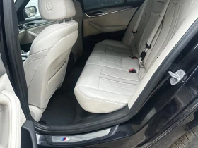 Обява за продажба на BMW 520 M ~24 000 лв. - изображение 9 | Auto.bg Обява за продажба на BMW 520 M ~24 000 лв. - изображение 9
