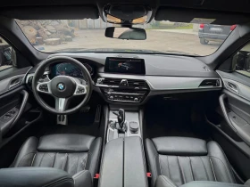 BMW 520 Mild Hybrid | Mobile.bg    15