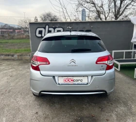 Citroen C4 1.6 HDI - 6900 лв. / 3527.91 € - 63748568 6
