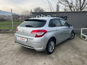 Citroen C4 1.6 HDI - 6900 лв. / 3527.91 € - 63748568 4