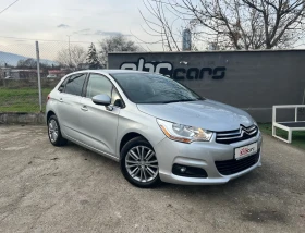 Citroen C4 1.6 HDI - 6900 лв. / 3527.91 € - 63748568 2