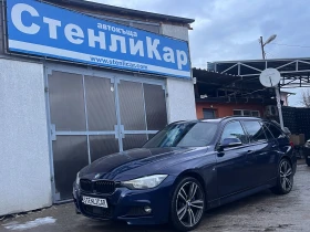 BMW 340 ///M+ INDIVIDUAL+ LED