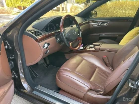 Mercedes-Benz S 500 | Mobile.bg � ����� ������ 7