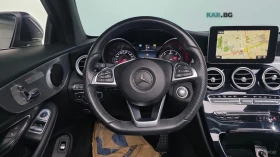 Mercedes-Benz C 220 AMG PKG / HEADUP / ПОДГРЕВИ / ПАНОРАМА  | Auto.bg — изображение 9