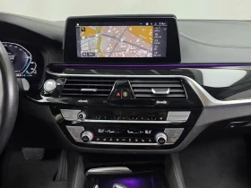 BMW 520 Luxury | Auto.bg — изображение 14