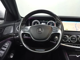 Mercedes-Benz S 350 L - САМО 30% АВАНС - 22497 € - 50413735 13
