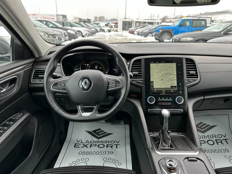 Renault Talisman 1.6d A 66km! FULL, снимка 14 - Автомобили и джипове - 48728168