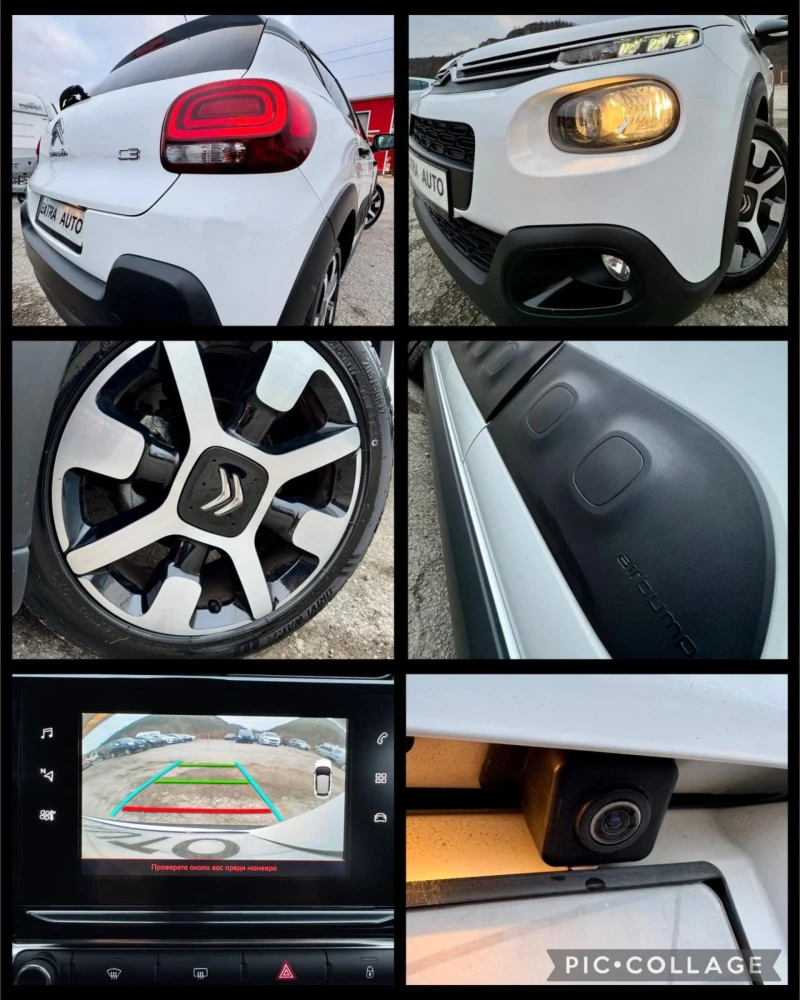 Citroen C3 1.2i, 110к.с., НАВИГАЦИЯ, КАМЕРА, EURO 6B , снимка 16 - Автомобили и джипове - 49032576