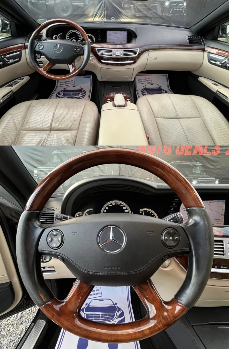 Mercedes-Benz S 500 388HP* NIGHT VISION* DISTRONIC* СОБСТВЕН ЛИЗИНГ, снимка 11 - Автомобили и джипове - 50292466