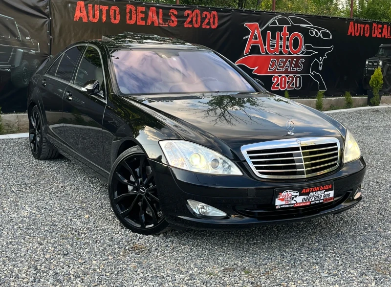 Mercedes-Benz S 500 388HP* NIGHT VISION* DISTRONIC* СОБСТВЕН ЛИЗИНГ