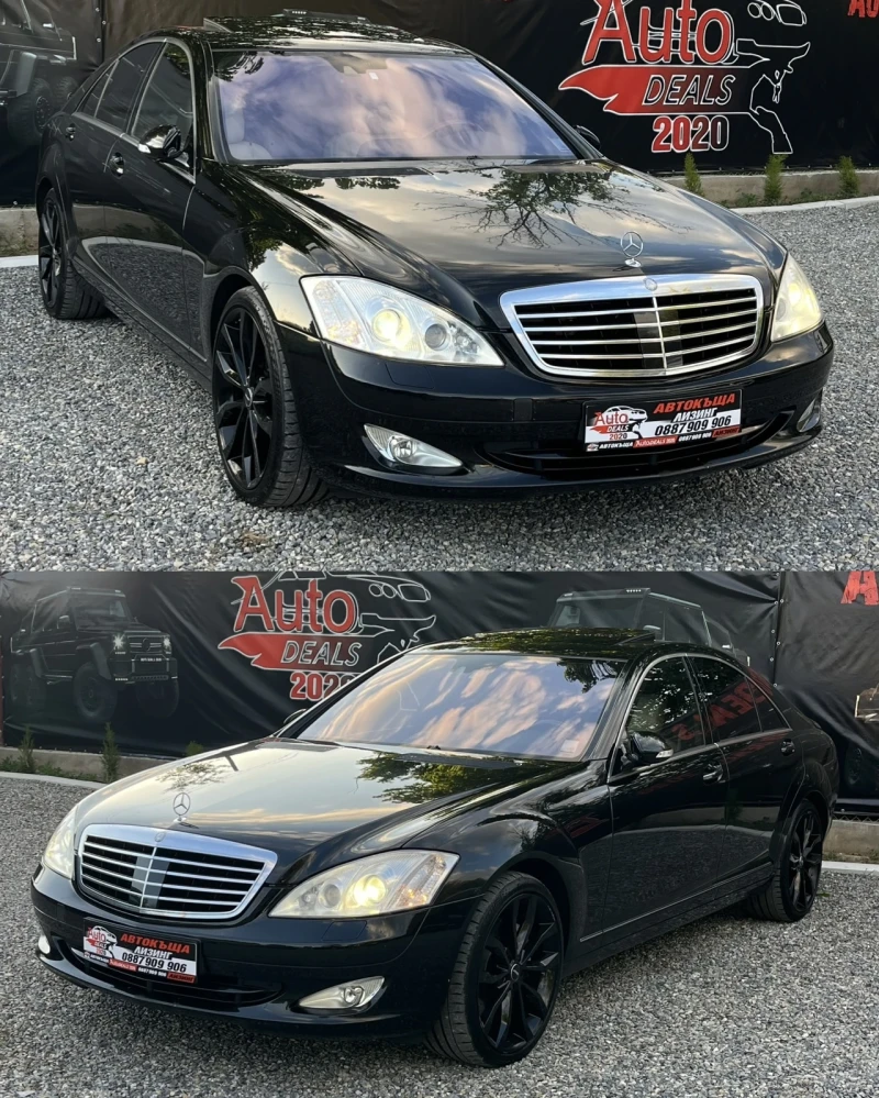 Mercedes-Benz S 500 388HP* NIGHT VISION* DISTRONIC* СОБСТВЕН ЛИЗИНГ, снимка 3 - Автомобили и джипове - 50292466