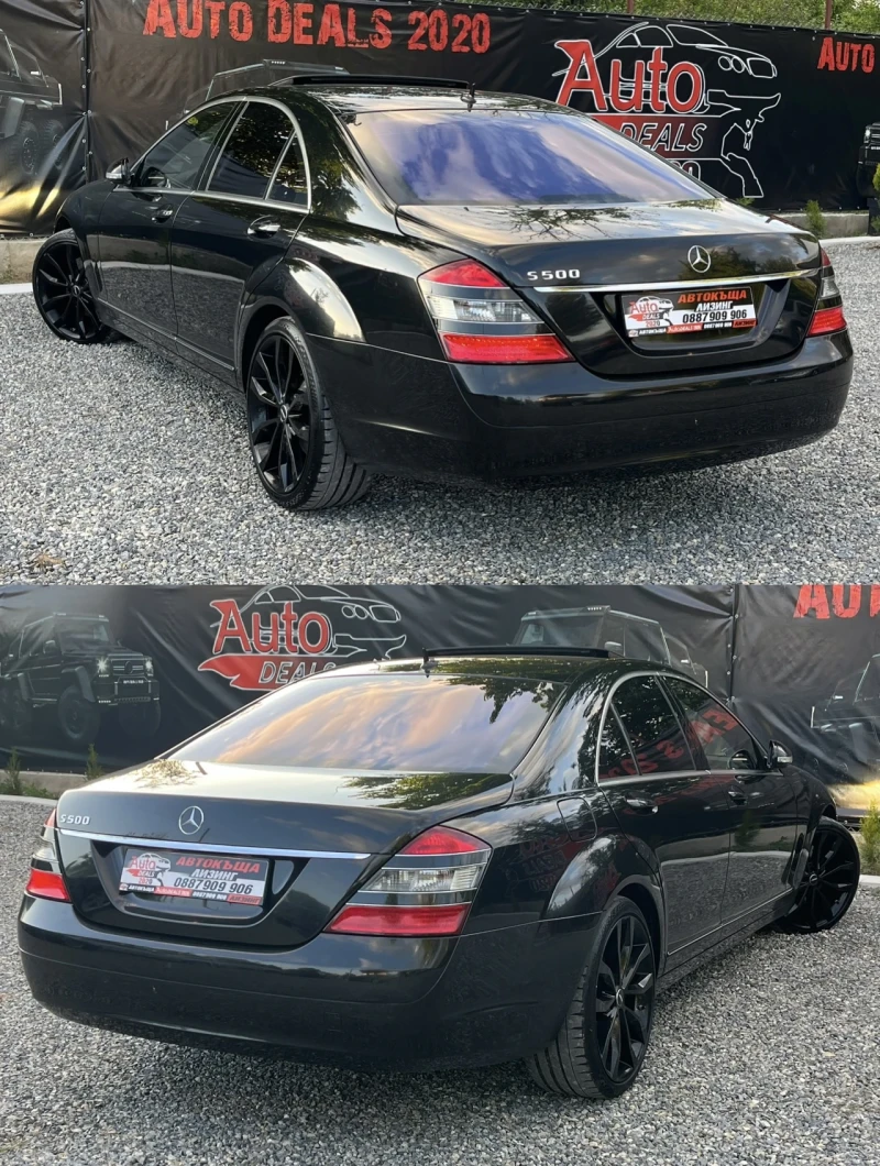 Mercedes-Benz S 500 388HP* NIGHT VISION* DISTRONIC* СОБСТВЕН ЛИЗИНГ, снимка 5 - Автомобили и джипове - 50292466