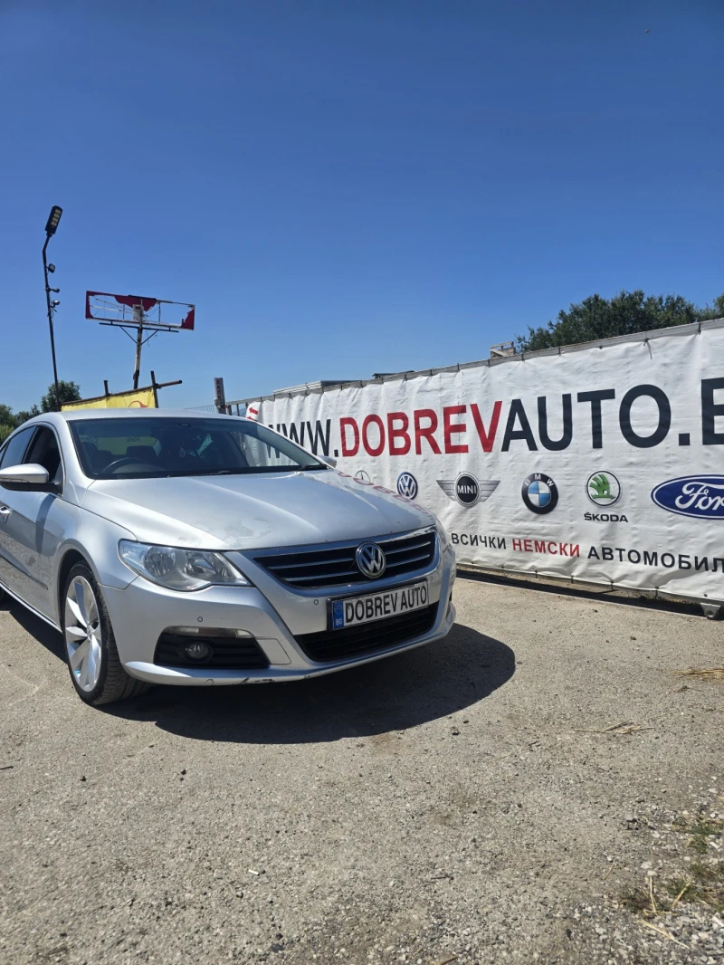 VW CC на части