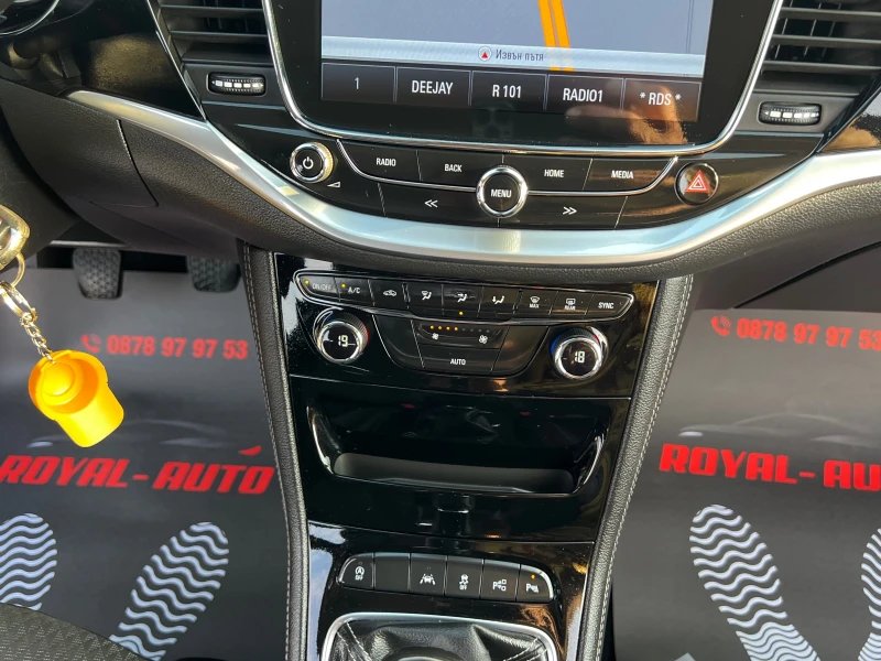 Opel Astra ЛИЗИНГ-FULL-КОЖА-НАВИ-КЛИМА-ТОП, снимка 13 - Автомобили и джипове - 51704239