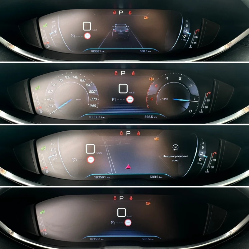 Peugeot 3008 2.0HDI GT KeyLessGO Камера360 LaserLED , снимка 12 - Автомобили и джипове - 52483809