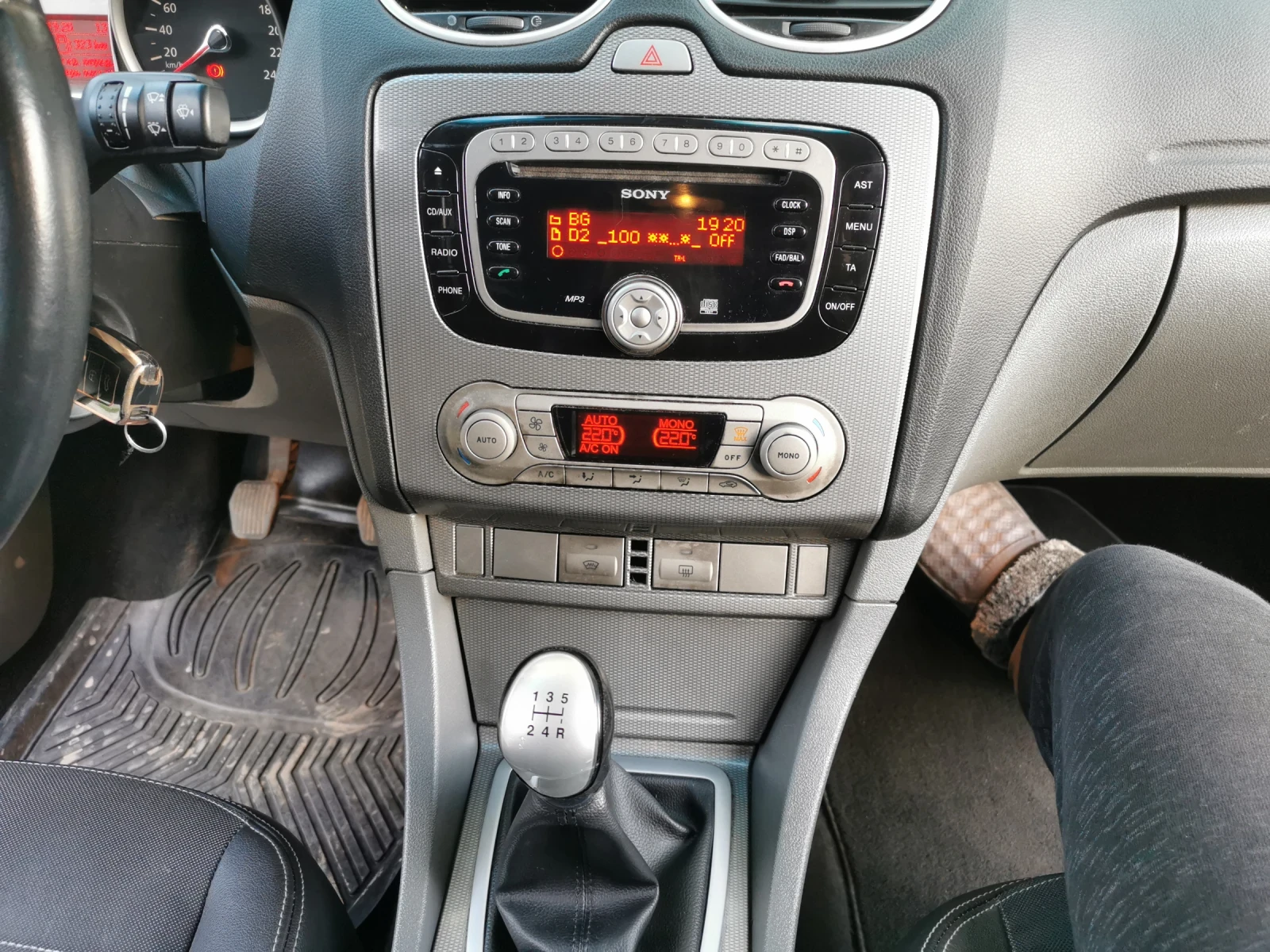 Ford Focus Ниво на оборудване ТИТАНИУМ. Евро 5А - изображение 10