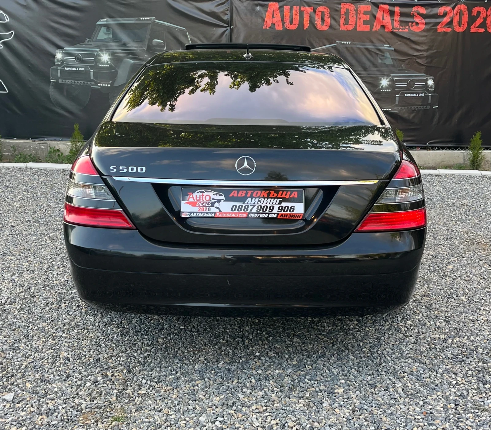 Mercedes-Benz S 500 388HP* NIGHT VISION* DISTRONIC* СОБСТВЕН ЛИЗИНГ - изображение 6