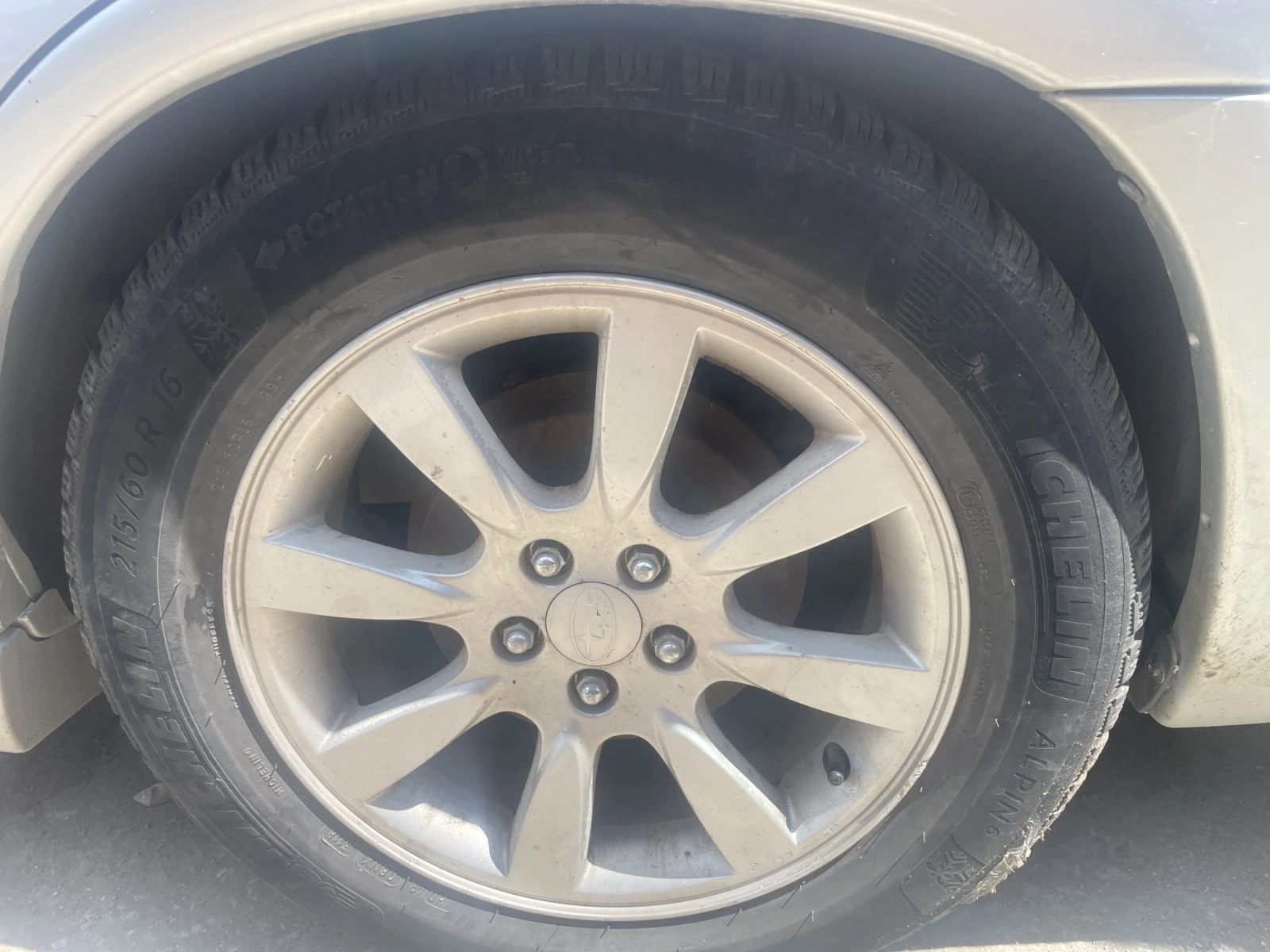Subaru Forester 2.0i - изображение 4