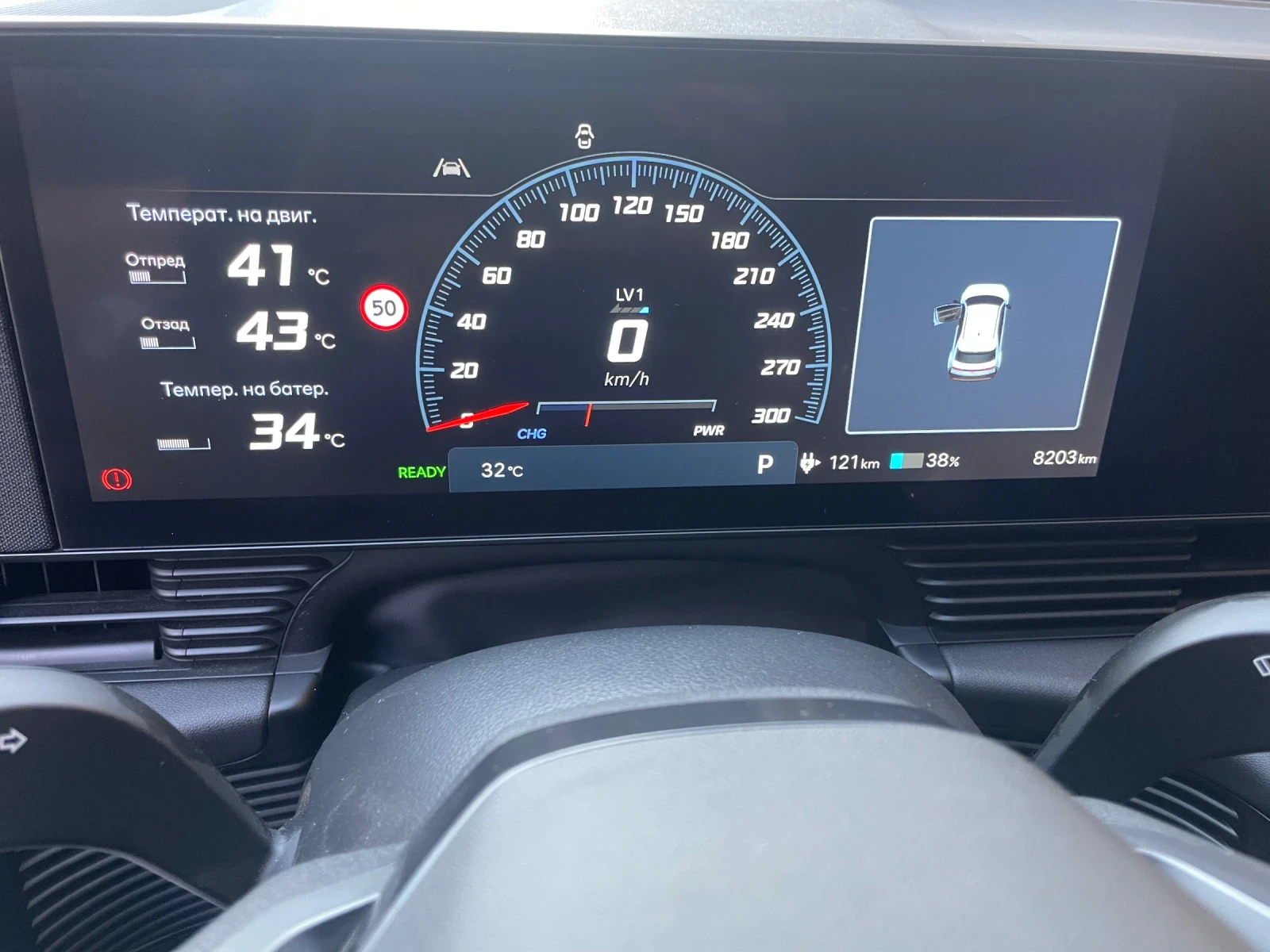 Hyundai Ioniq 5 N - изображение 5