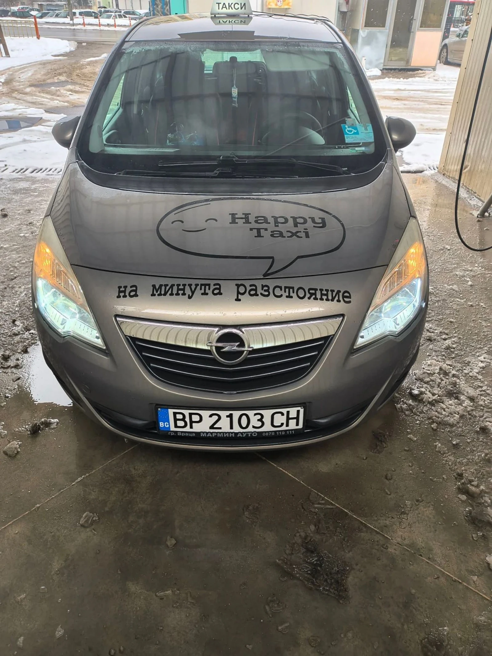Opel Meriva  - изображение 3