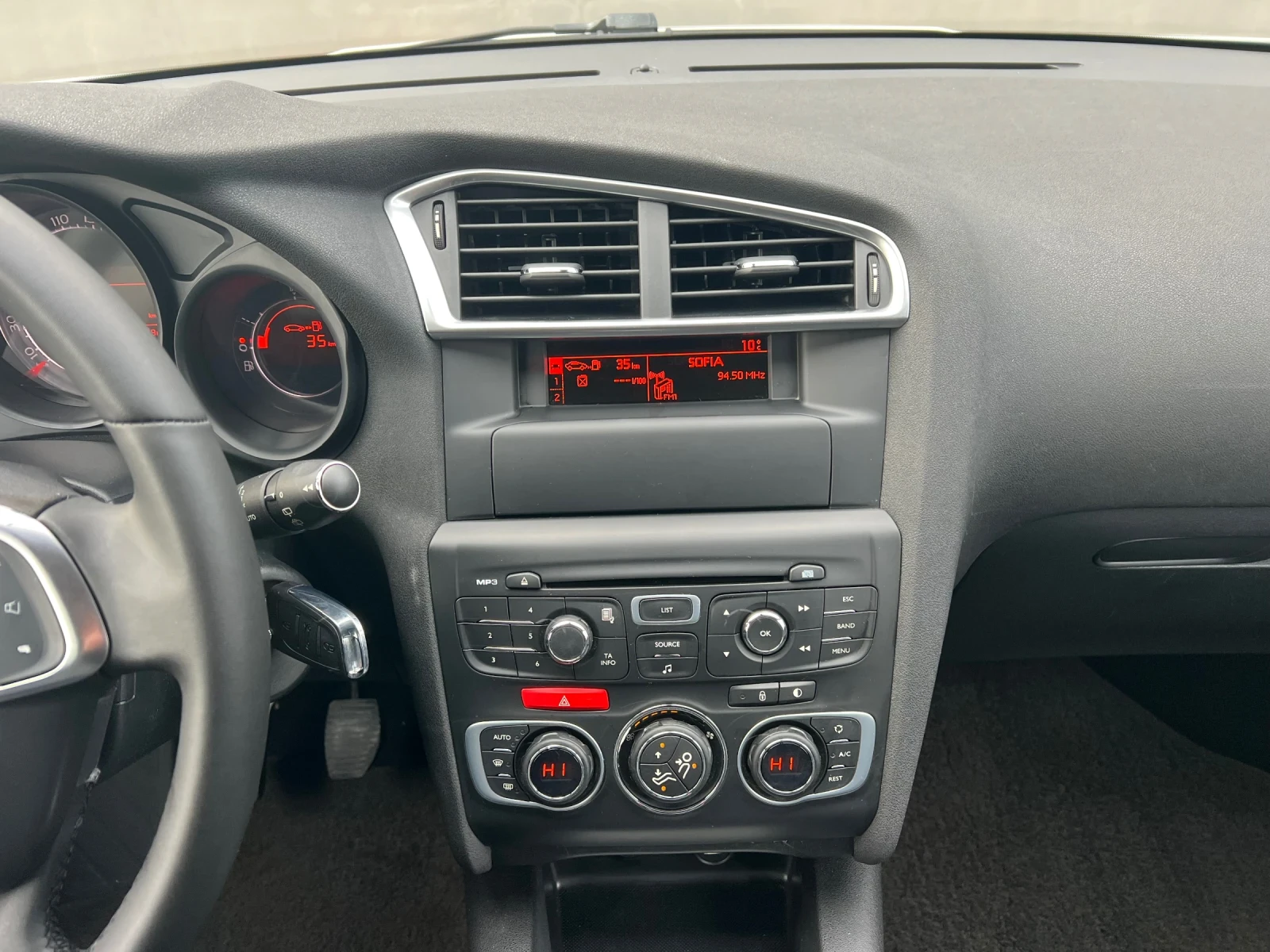 Citroen C4 1.6 HDI | Mobile.bg   12