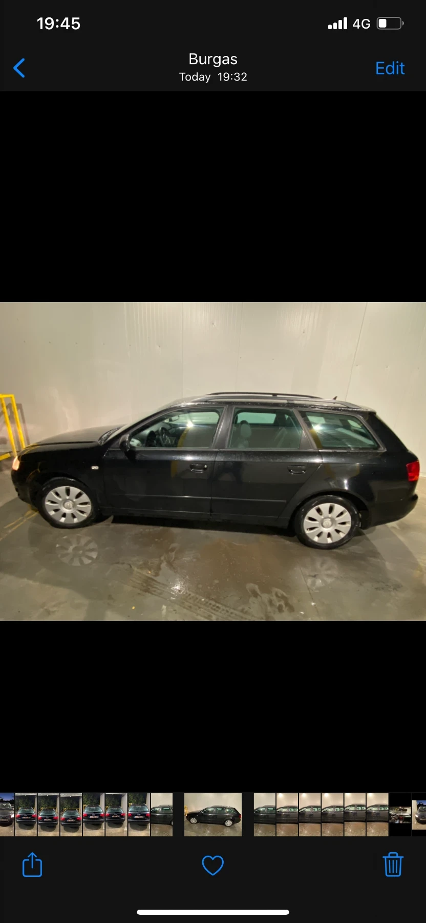 Audi A4 B7 2.0 TDI S-Line, снимка 3 - Автомобили и джипове - 54260482