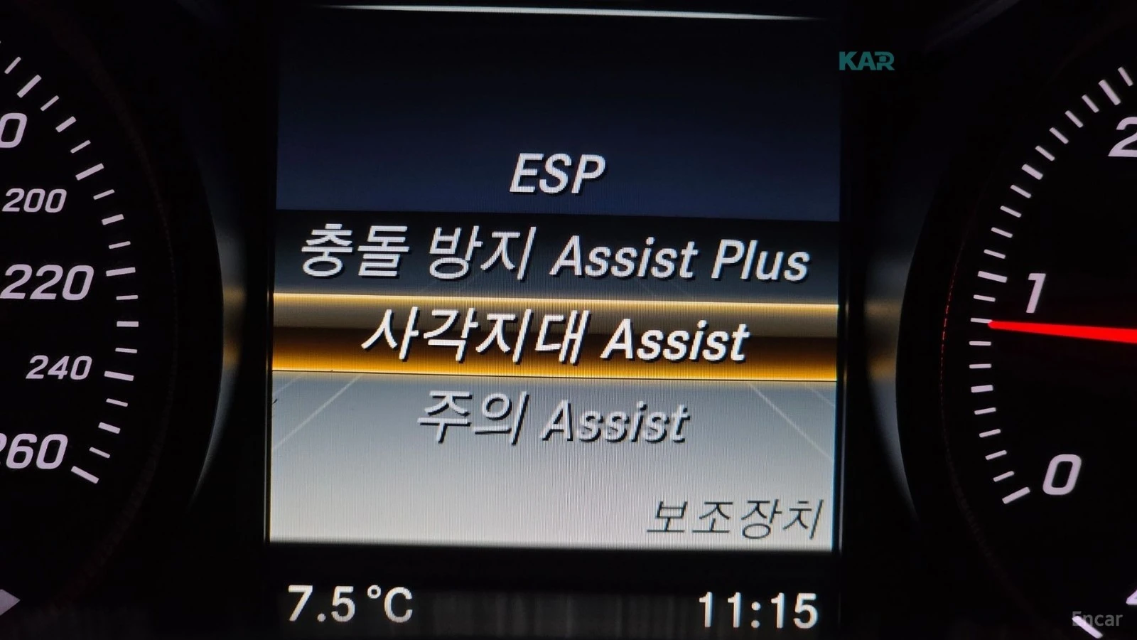 Mercedes-Benz C 220 AMG PKG / HEADUP / �������� / ��������  | Mobile.bg � ����������� 14