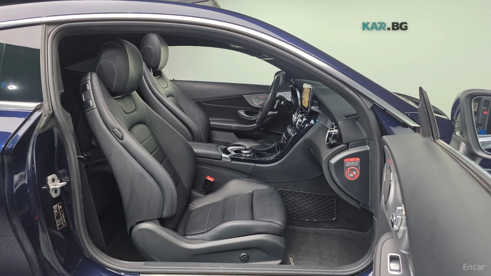 Mercedes-Benz C 220 AMG PKG / HEADUP / �������� / ��������  | Mobile.bg � ����������� 15